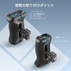 SmallRig 4346 Camera Side Handle with 1/4" 3/8" Positioning Screw