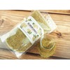 Dried elderflower, Elderflower tea, Elderflower Blossom, Elderflower for infusion 300g