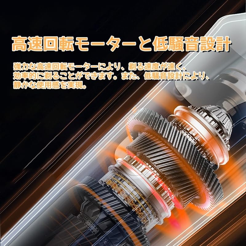 電動シェーバー【2025新登場】男性用シェーバー USB充電式 3刀頭 360°フレックスヘッド高速回転モーター 低騒音 LED電池残量表示 最大90分連続運転 防水 乾湿両用 父の日/彼氏プレゼント/誕生日プレゼント（ダークブルー）