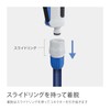 Takagi Hose Joint Connector L, Thick Hose G124FJ