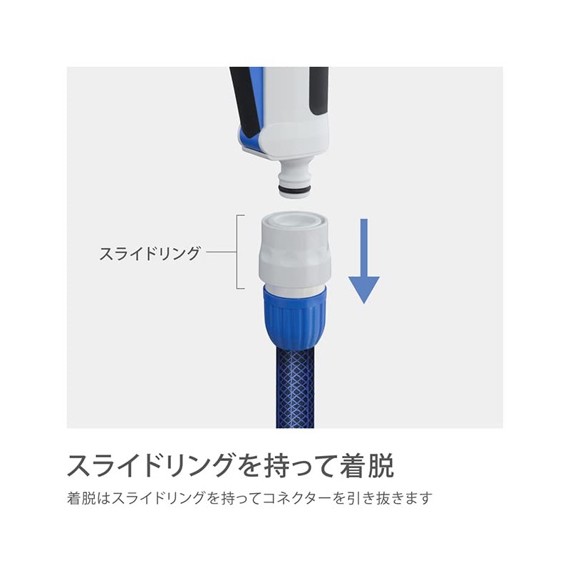 Takagi Hose Joint Connector L, Thick Hose G124FJ