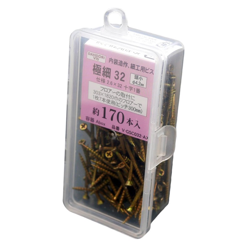 Dandribis V-GSC032-AX Ultra Thin Screws, 1.3 inches (32 mm), Small