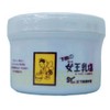 Shimotori Bee Garden Lower Bird Queen Milk Salt Massage Salt,