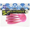 buddyworks (badyi-wa-kusu) Flag Grub (Flag Grab)