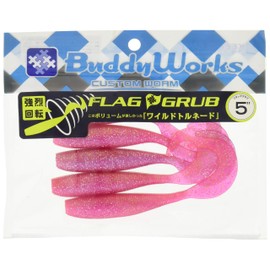 buddyworks (badyi-wa-kusu) Flag Grub (Flag Grab)
