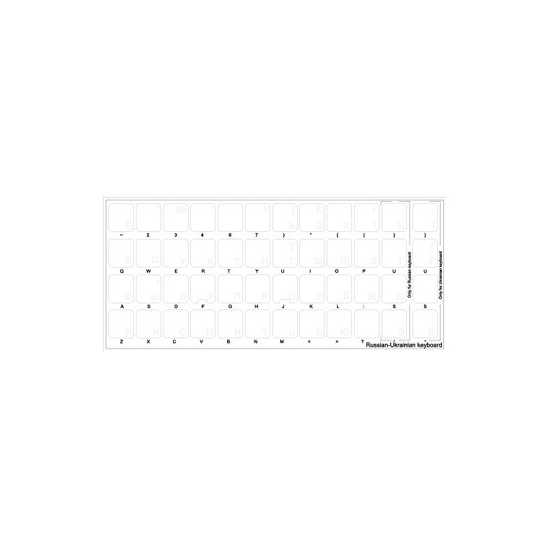 Ukrainian Russian Cyrillic Keyboard Labels with White Lettering ON Transparent