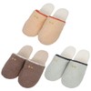 emptio Microfiber One-Point Soft Room Shoes, Indoor Fluffy, Slippers, Lightweight,