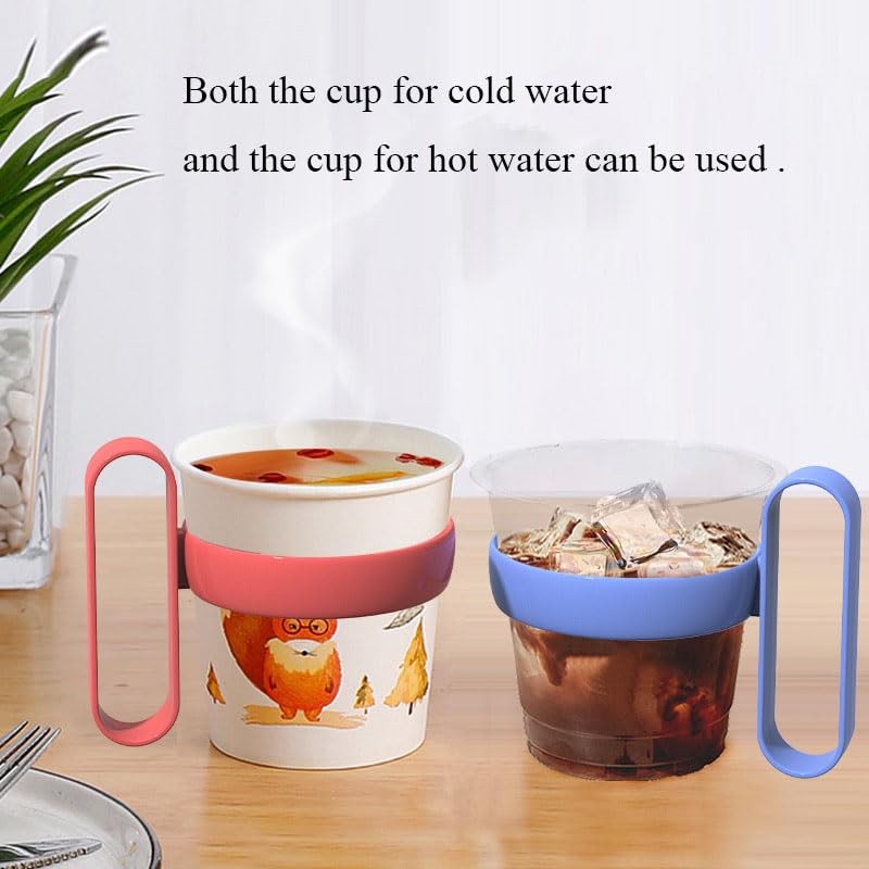 Hosoncovy 10 Pcs Cup Holders with Handle, Paper Cup Holder,