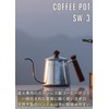 Camping Moon (キャンピングムーン) Camp Kettle, Coffee Pot, Mini Kettle, Kettle,