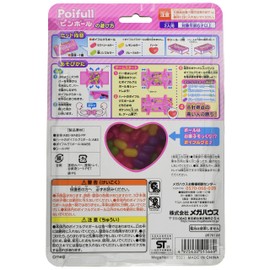 MegaHouse Poifull Pinball (W) 5.1 x (D) 2.2 x (H) 1.1 inches (130 x 57 x 27 mm) (Body Size) Plastic