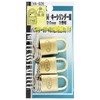 Wake Sangyo TWE Keyed Cylinder Lock, Brass, 0.8 inches (20