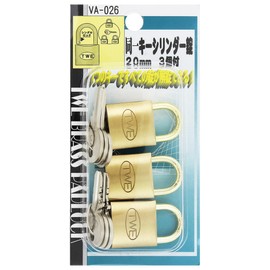 Wake Sangyo TWE Keyed Cylinder Lock, Brass, 0.8 inches (20 mm), Bag, Anti-theft VA-026, 3 Pieces Included