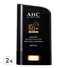 Partner_Reference AHC Masters Air Rich Sun Stick SPF50+ PA++++ 14g 2pcs / AHC 마스터즈 에어 리치 선스틱 SPF50+ PA++++ 14g 2개