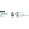 OGK KABUTO Bicycle Gloves for Spring and Autumn SFG-2 Black