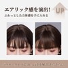 Wirwody ヘアファンデーション 薄毛隠しパウダー 白髪カバー 生え際＆つむじ用 増毛効果 男女兼用 ポンポンタイプ 自然な仕上がり ウォータープルーフ
