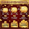 Queen-b Piggy Bank Gold Interior Luck Up Lucky Feng Shui