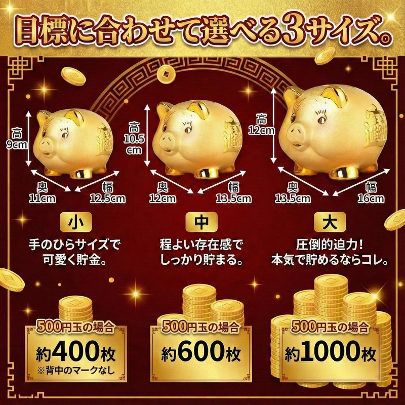 Queen-b Piggy Bank Gold Interior Luck Up Lucky Feng Shui