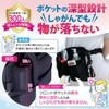 FUNFOUND Nurse Pouch, Co-developed with Active Nurses, Waist Pouch, Nurse