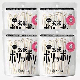 Umami Brown Rice Crunch – Garlic Zing – Gluten-Free, Plant-Based, Vegan, Non-GMO Crisps for Kids & Adults, 1.41 oz by Polippoli 4pack