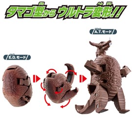 Bandai Ultra Egg, Gomorrah, Return