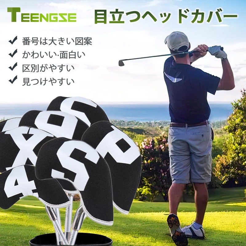 Golf Iron Covers Golf Iron Headcovers Golf Head Covers for