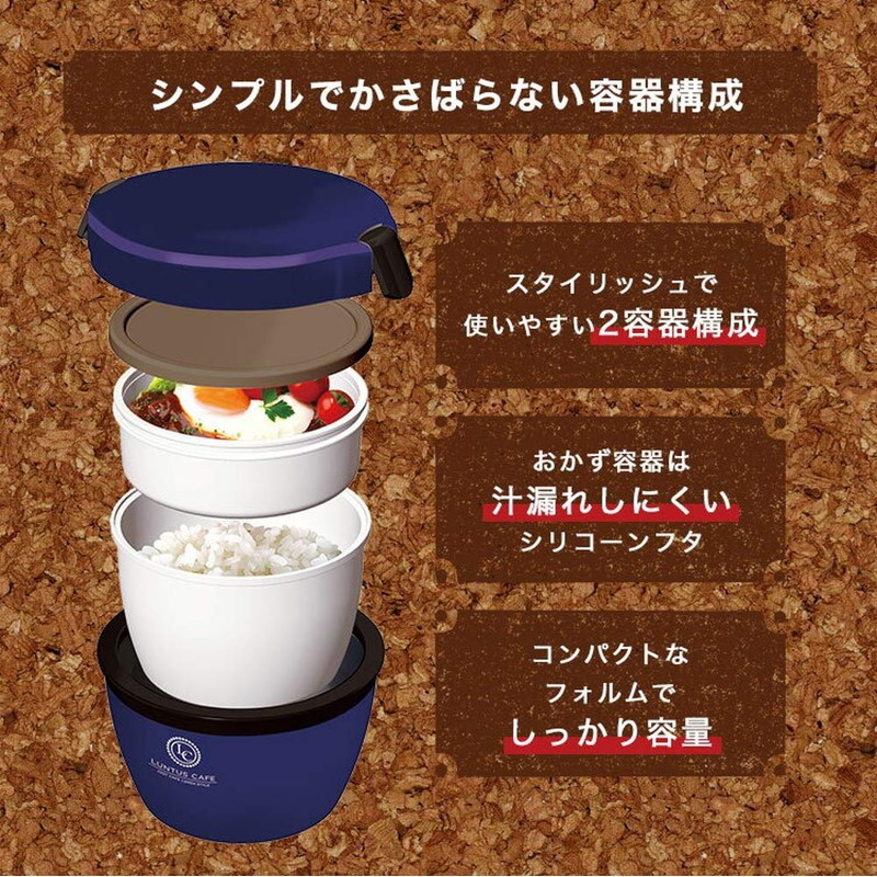 Asbel "Rantas" Cafe Bowl Lunch