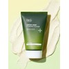 Green Deep Foaming Scrub 120g / 그린 딥 포밍 스크럽