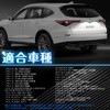 NEIFILES Honda Odyssey RA6/RA7/RA8/RA9 Civic FD1/FD2 License Lamp Civic Accord