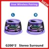 G200 Portable Wireless Speaker, Rechargeable Magnetic Mini Speaker with Atmosphere