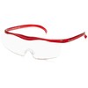 Hazuki Loupe Magnification Lens, 1.6x, Clear, Large
