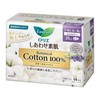 Laurier Shiawase Bare Skin Bota, 14 Packs with Feathers for
