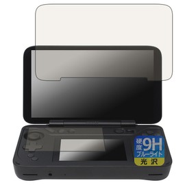 PDA Kobo AYANEO FLIP DS Compatible with 9H High Hardness [Blue Light Cut] Protective Film [Main / Sub] Glossy Made in Japan