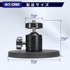 Camera Magnetic Stand Camera Fixing Suction Cup Holder Automotive Camera