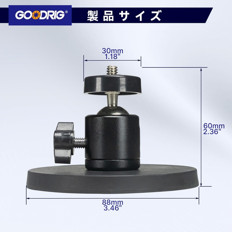 Camera Magnetic Stand Camera Fixing Suction Cup Holder Automotive Camera