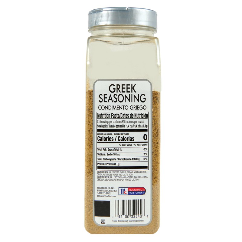 McCormick Culinary Greek Seasoning, 23 oz - One 23 Ounce
