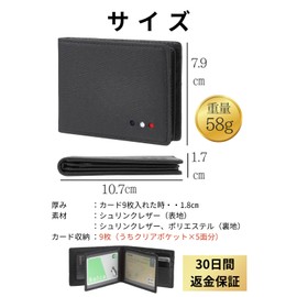 izuruhi Men's Passcase, Genuine Leather, Holds 9 Cards, Card Case, Bifold Regular Case, IC Card, Women's, Thin, Slim, Large Capacity, Commuting to Work or School, Dark Green (Improved Version)