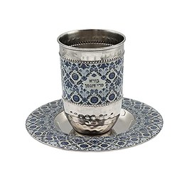 EMANUEL Kiddush - Juego de vasos de acero inoxidable y esmalte colorido para Shabat y Yom Tov (azul riental CT-3)