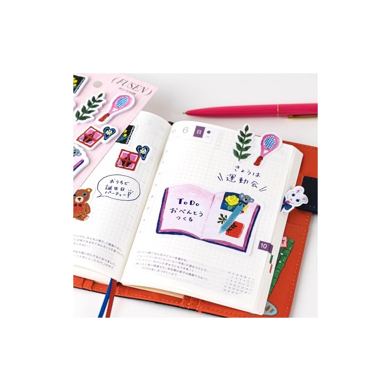 Almost Daily Notebook, Yumi Kitagishi/Almost Hinichi Hamidashi Fusen, My Room,