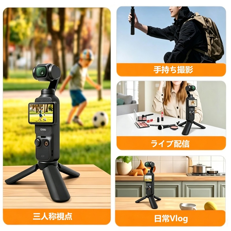 TOMGDRACO DJI Osmo Pocket 4/3 Mini Tripod, Handheld Stand, Fits