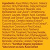 Alba Botanica Hawaiian, Aloe & Green Tea Oil-Free Moisturizer, 3