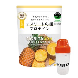 NOBITA-Pro Soy Protein NOBITA-PRO 26.5 oz (750 g) Shaker Set (Pineapple)