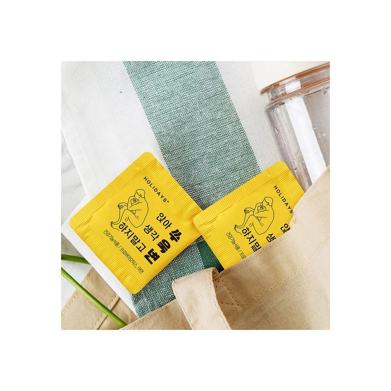 Holidays Daily Refreshing Bowel Movement Ssuk-byeon 2 Boxes (4-week supply)