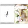 Re:Zero - Starting Life in Another World Clear File D