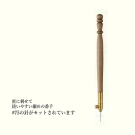 Clover 57-567 Luneville Crochet Needle