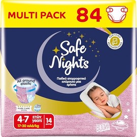 Babylino Safe Nights Girl Absorbent Night Briefs for Girls Ages 4-7 (17-30kg), 84 Count