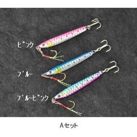 Hydra (Hi – dra-503) syoago-go- (Shore Go. Go.) [G/B Set]/3 Colors Bargain Set of Metal Jig