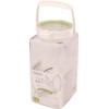 Iwasaki Industrial Key Pot 2.4 White Green