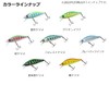 Daiwa Trout Silver Creek Minnow Yamame 44S Lure