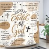 Homewelle Light Brown Abstract Bible Verse Shower Curtain Scripture Christian