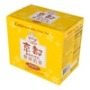 CASA KYOTO INSTANT MILKY FLAVOR TEA (10 BAGS INSIDE)